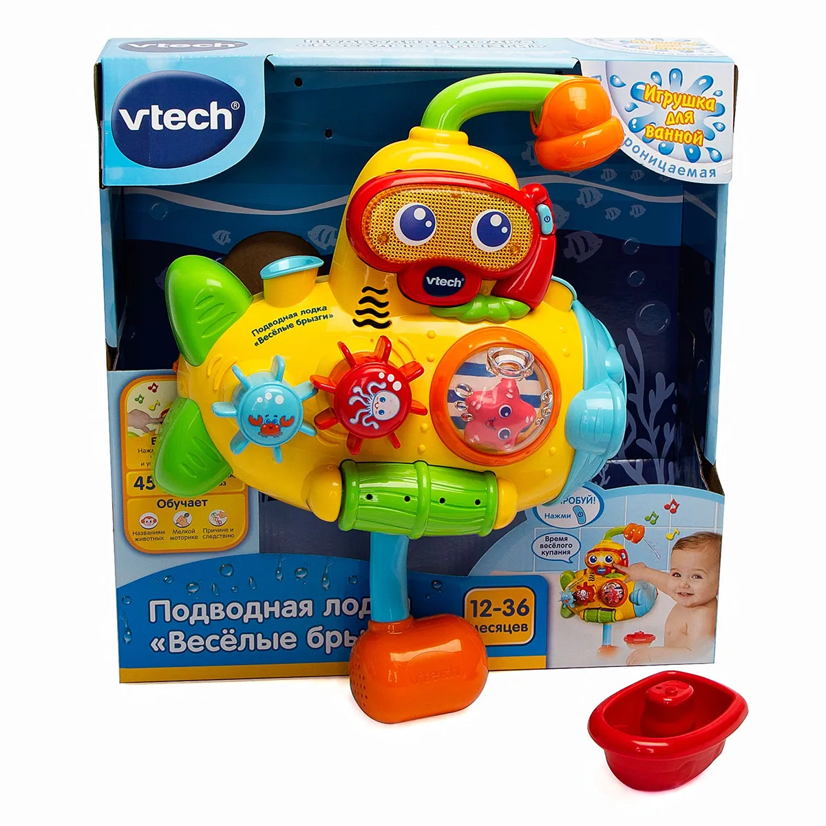 Игрушка для ванны VTech «Подводная лодка -Весёлые брызги» 12-36 мес 80-516426