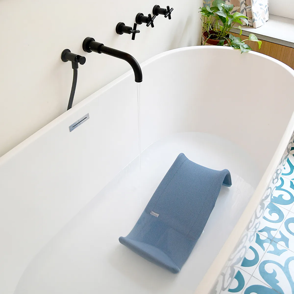 Шезлонг для ванночки Beaba 920369