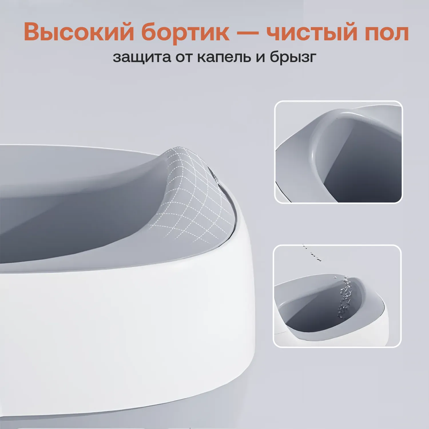 Горшок детский Fiorellino Elephant Слоник BP051