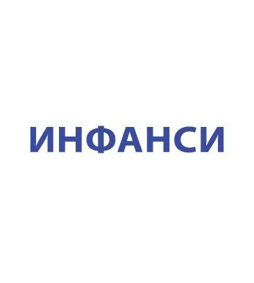Важная новость! Комиссионный магазин детских колясок!