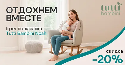 Картинка с размерами