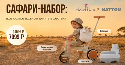 Картинка с размерами