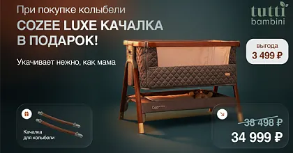 Картинка с размерами