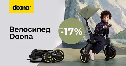 Картинка с размерами