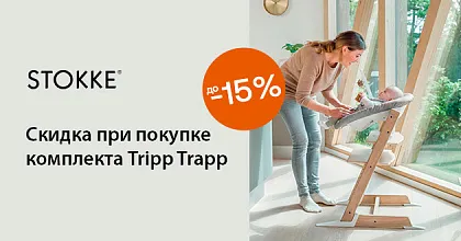 Картинка с размерами
