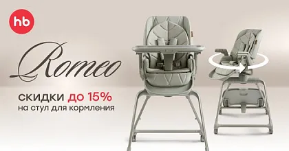 Картинка с размерами