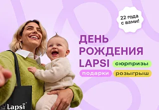 Картинка с размерами