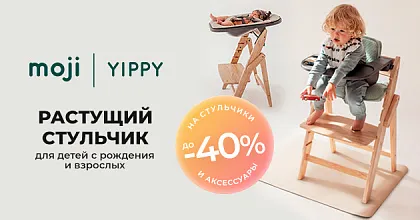 Картинка с размерами