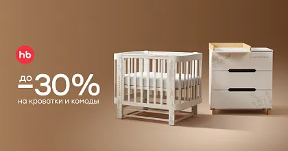 Картинка с размерами