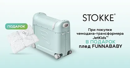 Картинка с размерами