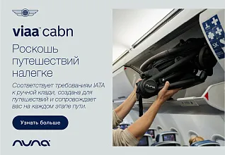 Картинка с размерами