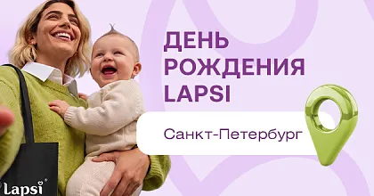 Картинка с размерами