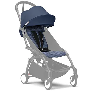 Комплект люльки для новорожденного Stokke/Babyzen YOYO 0+, мягкий