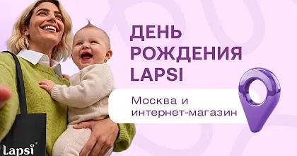 Картинка с размерами