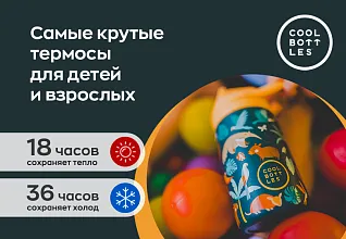Картинка с размерами