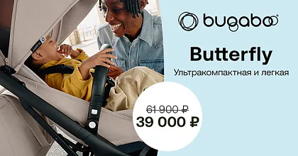 Картинка с размерами