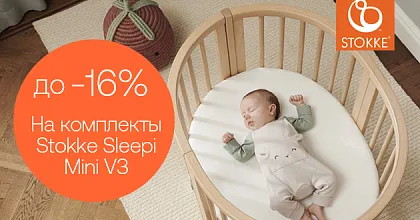 Картинка с размерами