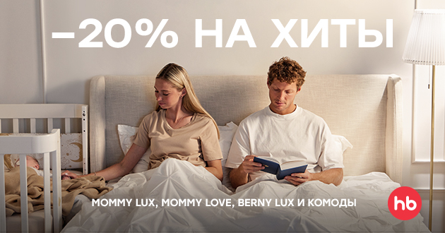 Картинка с размерами