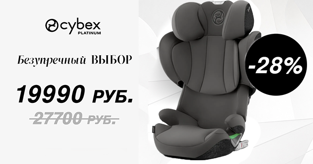 Картинка с размерами
