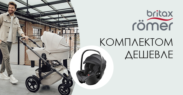 Картинка с размерами