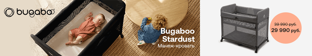 Магия за 1 секунду + выгода 10000 рублей!