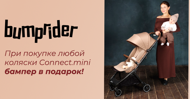 Картинка с размерами