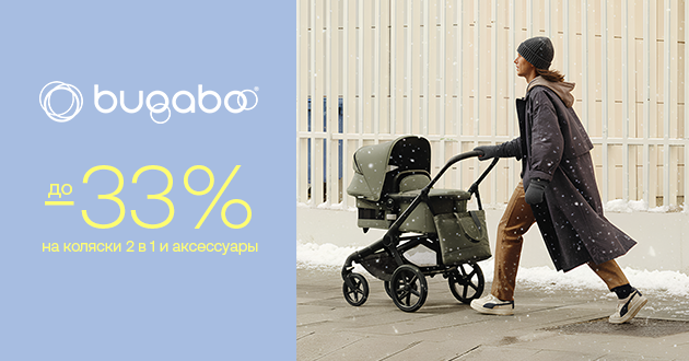 Картинка с размерами