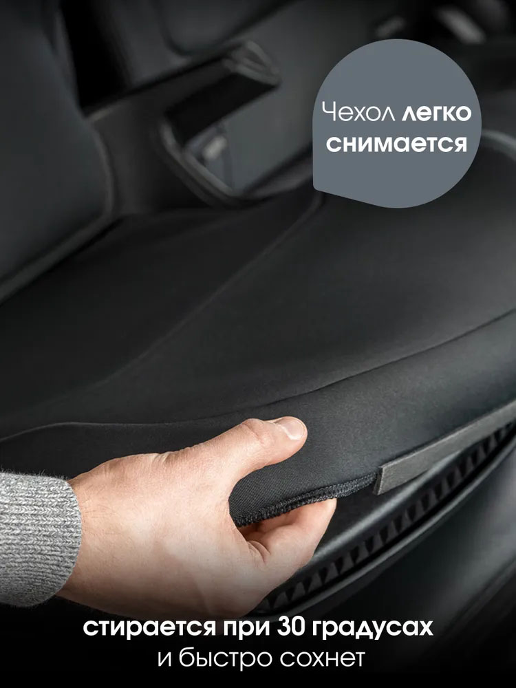 Автокресло 2/3 Britax Roemer KIDFIX PRO i-Size Classic