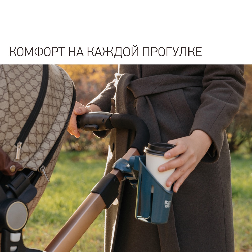 Подстаканник для коляски Roxy-Kids Готика