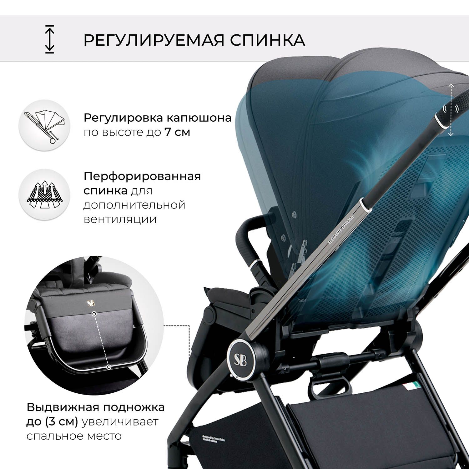 Коляска 3 в 1 Sweet Baby Elegante Chrome