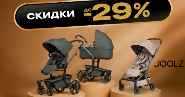 Картинка с размерами