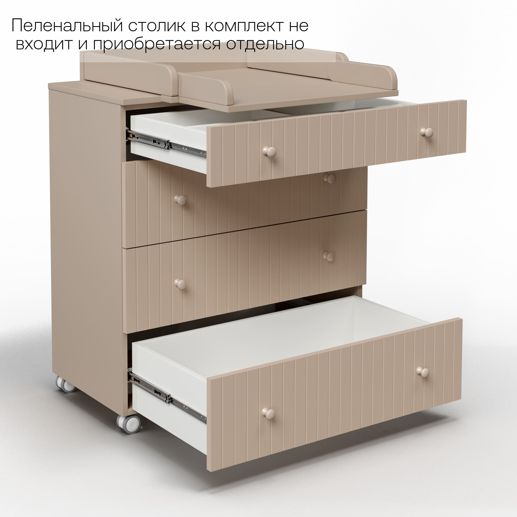 Комод ANTEMI Classic