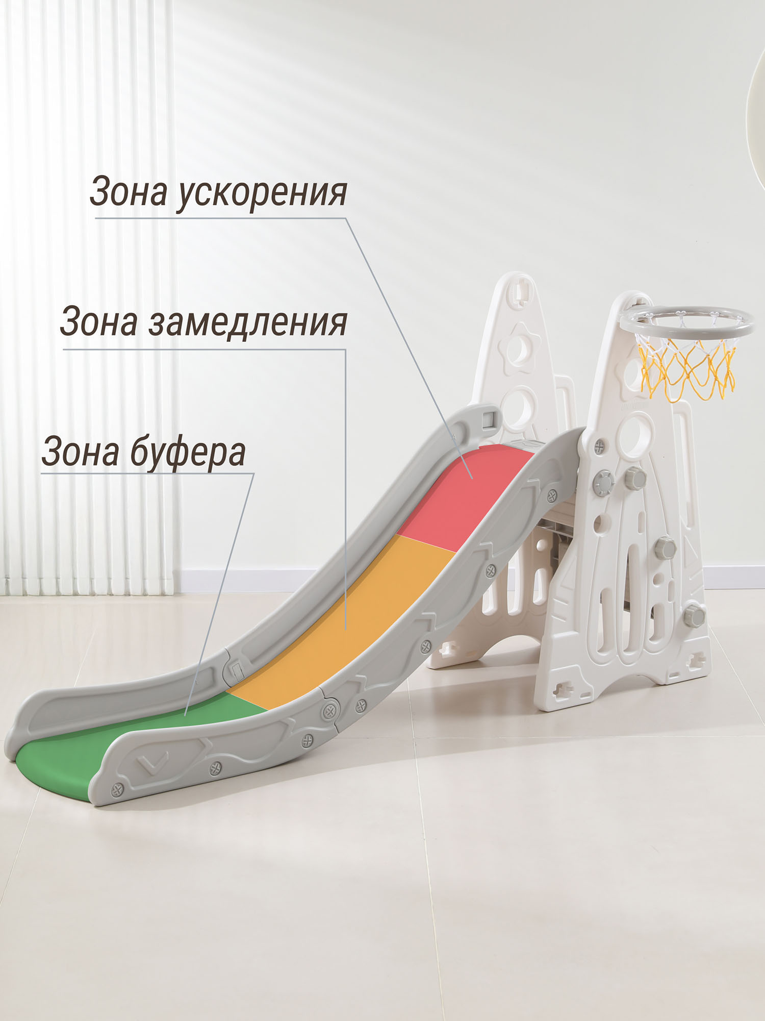 Горка UNIX Kids Rocket 145 см