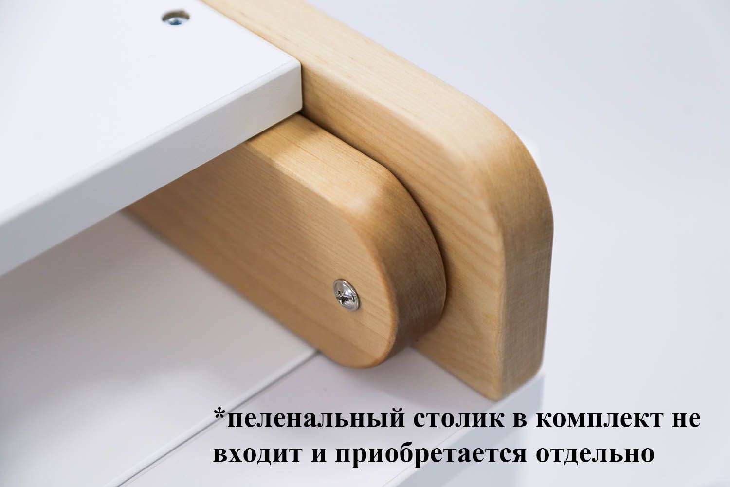 Комод ANTEMI Mia Light НИК 69