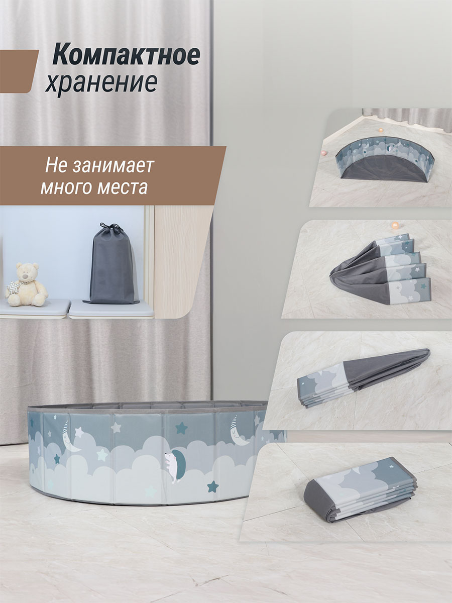 Бассейн сухой для шариков UNIX Kids Ocean 100 см (без шариков)