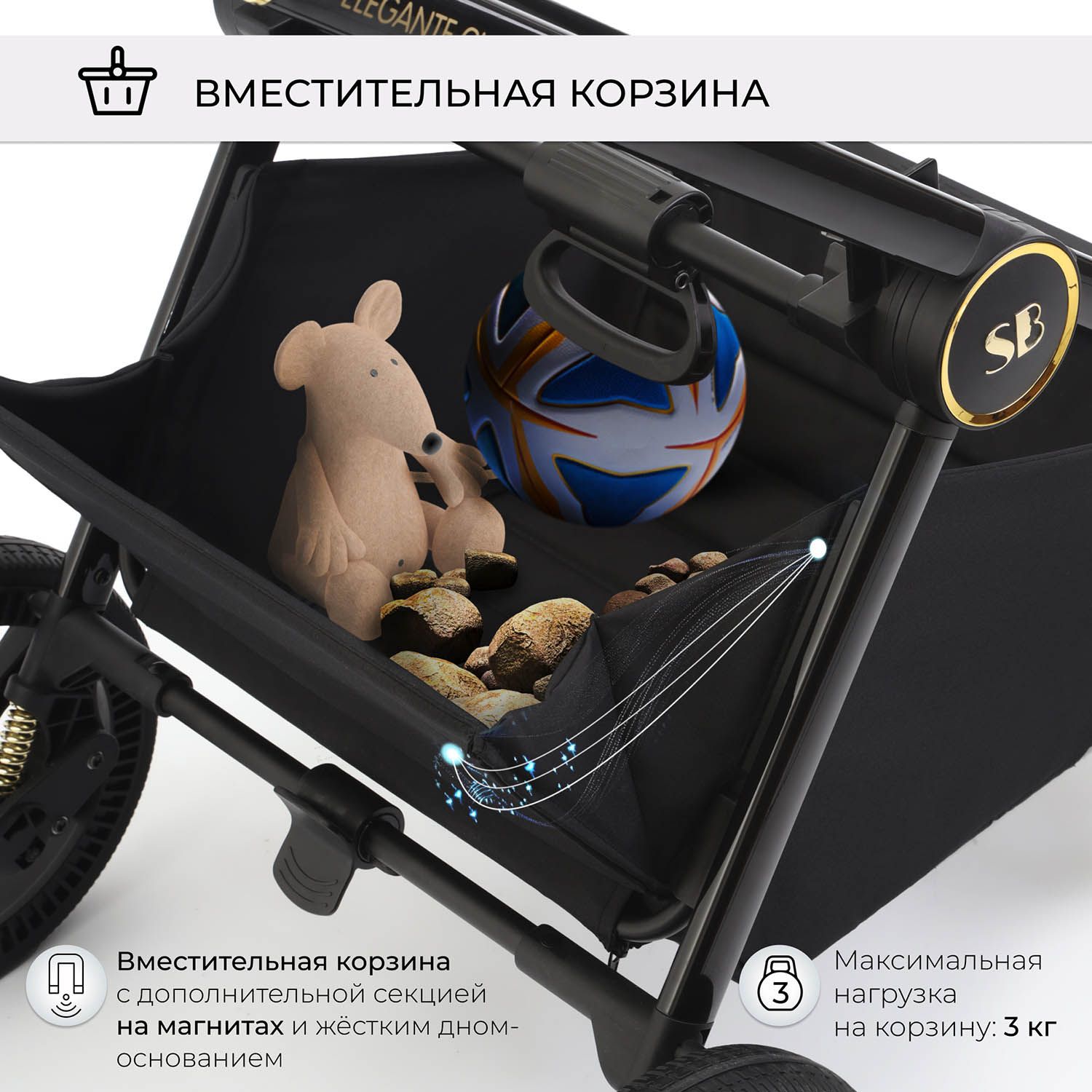 Коляска 3 в 1 Sweet Baby Elegante GL