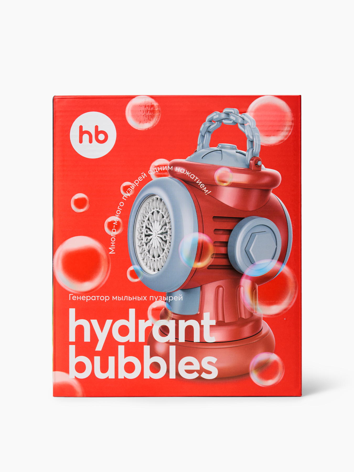 Игрушка Happy Baby Гидрант-мыльные пузыри Hydrant Bubbles «Гидрант баблс» 331972