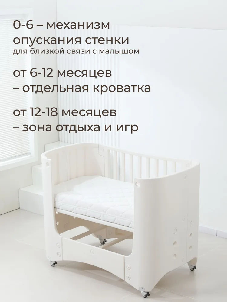 Кроватка детская UNIX Kids 120*60 Premium с матрацем