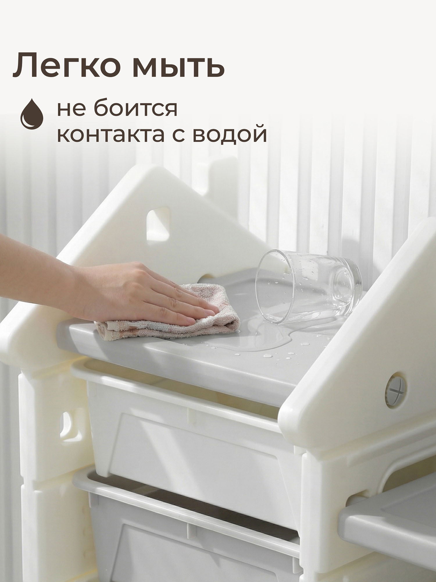 Стеллаж UNIX Kids для игрушек и книг