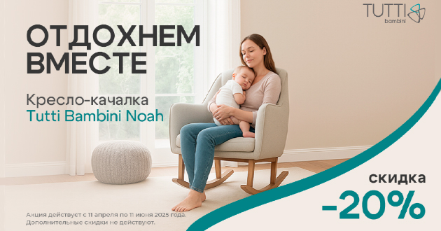 Картинка с размерами