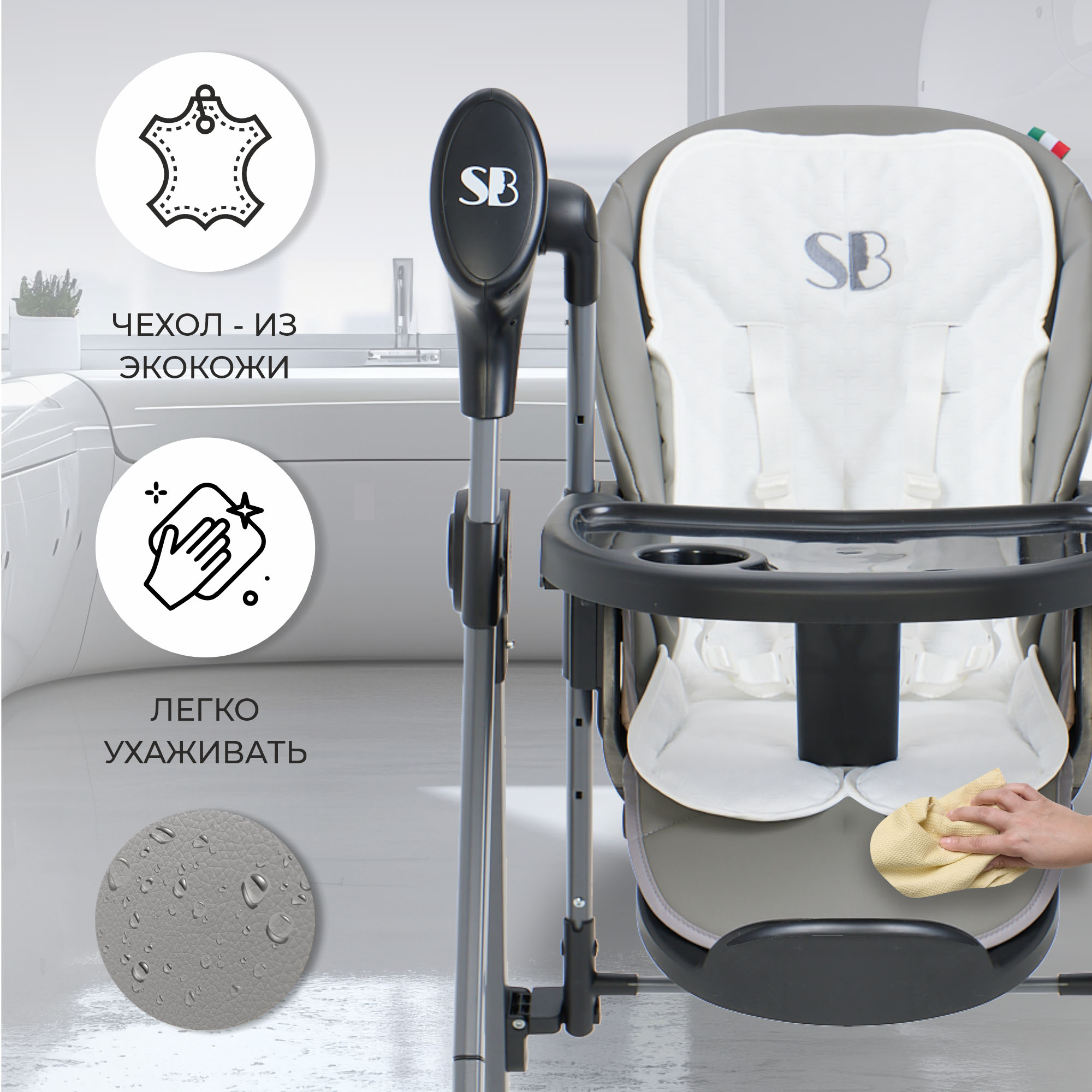 Электрокачели Sweet Baby Amuleto