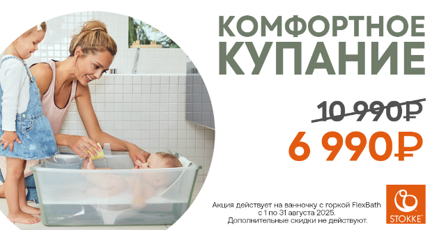 Картинка с размерами