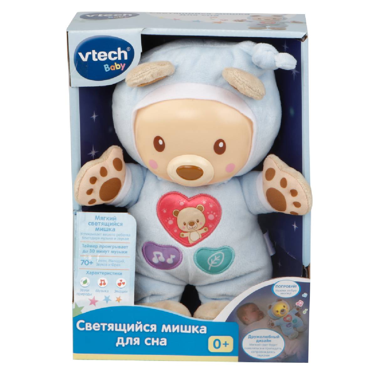 Мишка для сна светящийся Vtech 0+ 80-502126