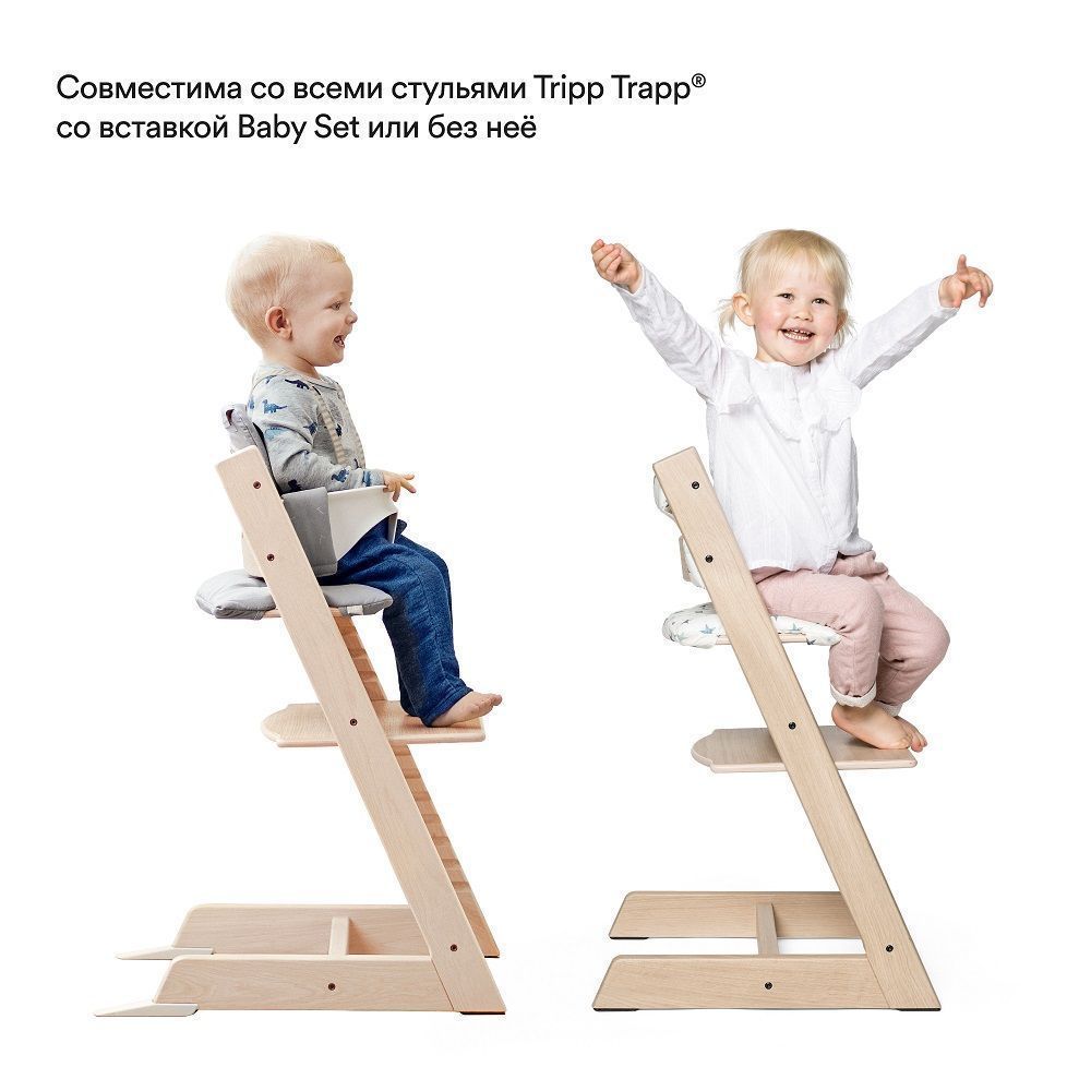 Подушка для стульчика Stokke Tripp Trapp Cushion