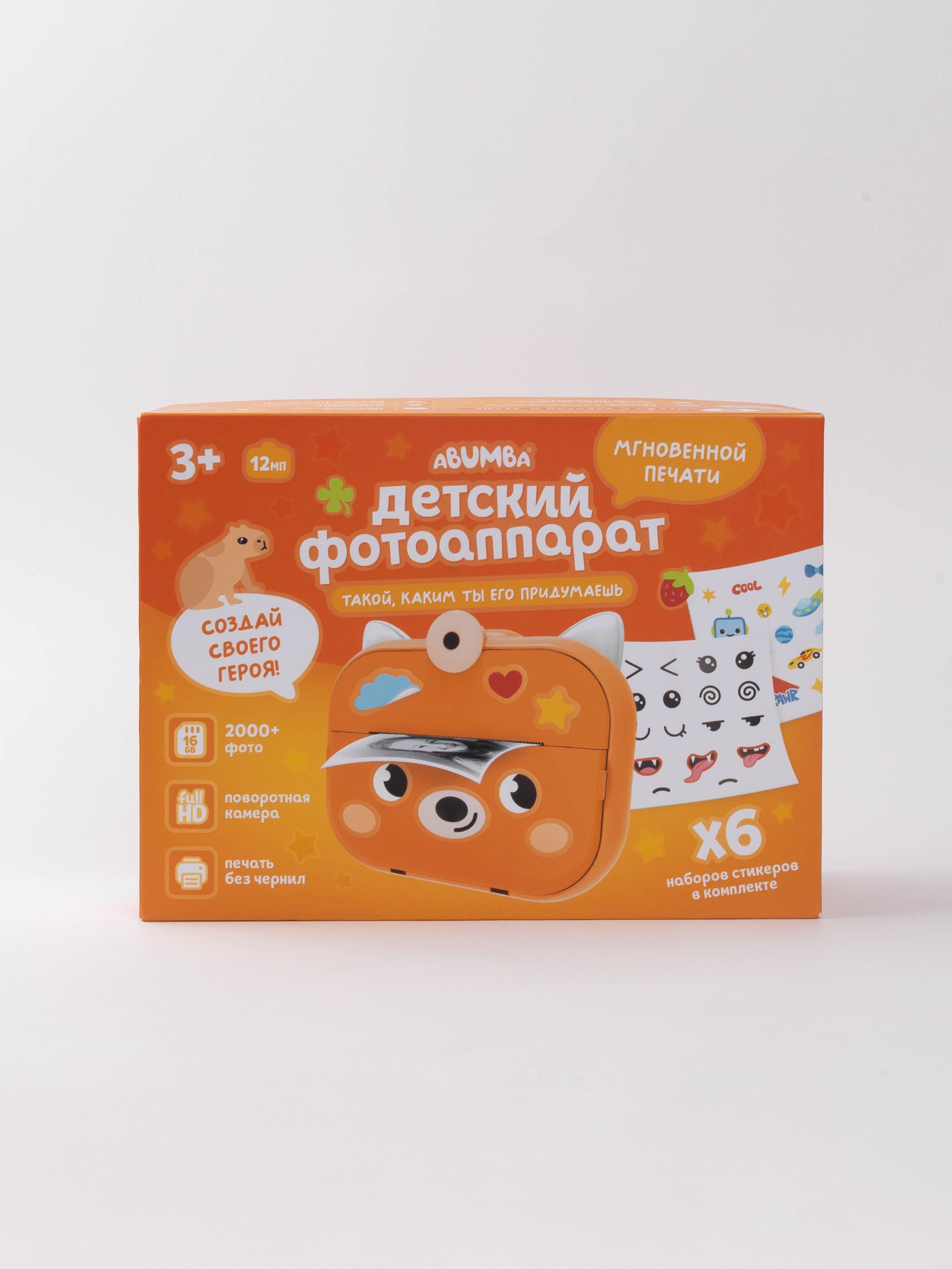 Фотоаппарат моментальной печати Abumba Лисёнок ABU-CAM-01