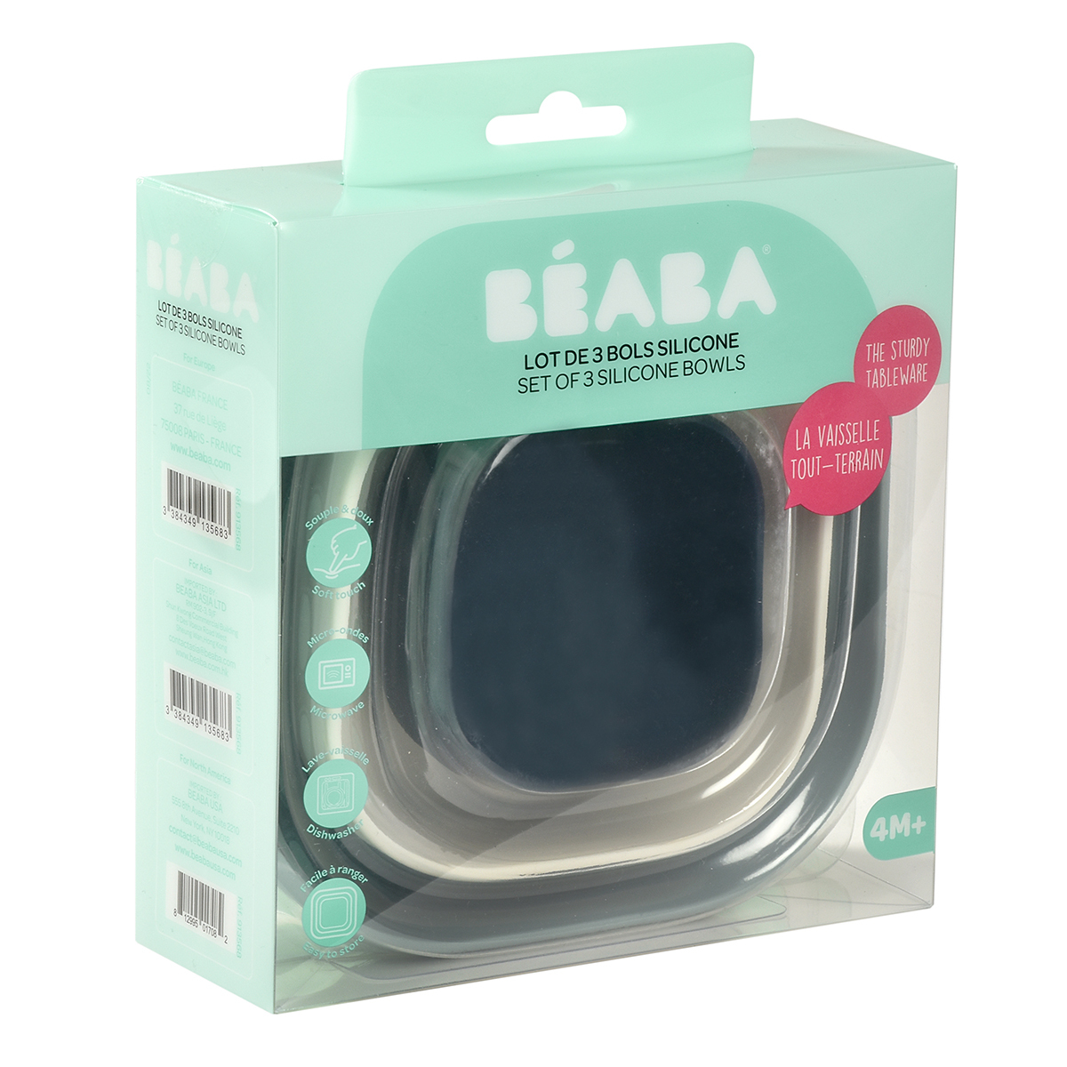 Набор тарелок Beaba силикон (3 штуки) 3 BOLS SILICONE GIGOGNES