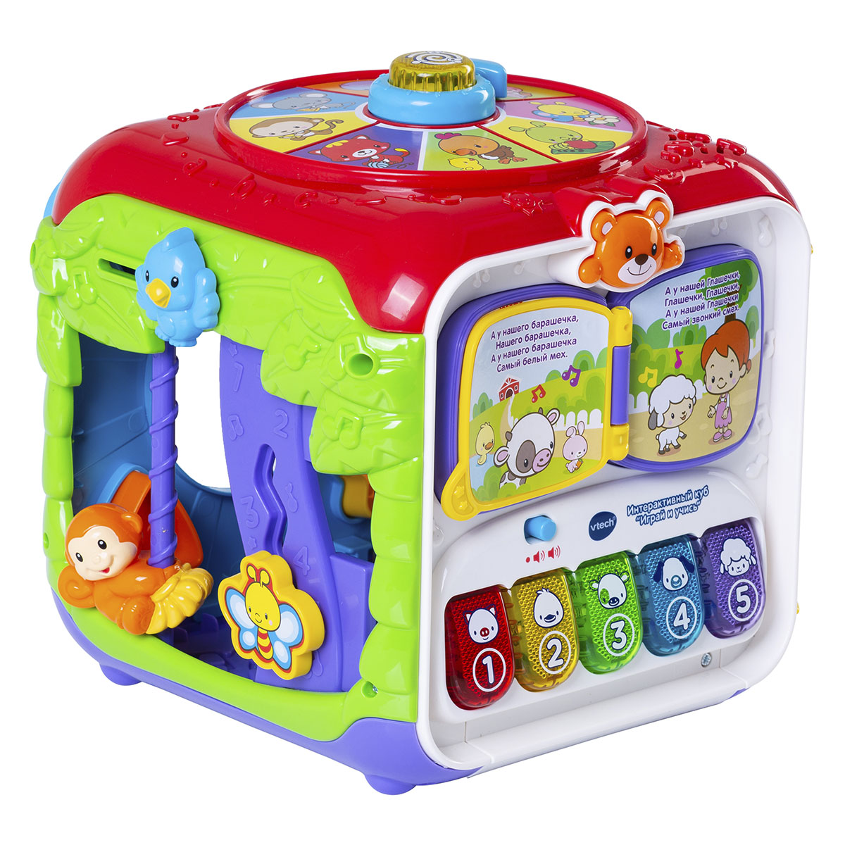 Куб интерактивный VTech «Играй и учись» 80-183426