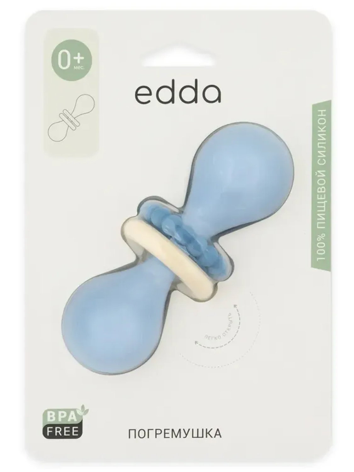 Погремушка Edda Гантеля