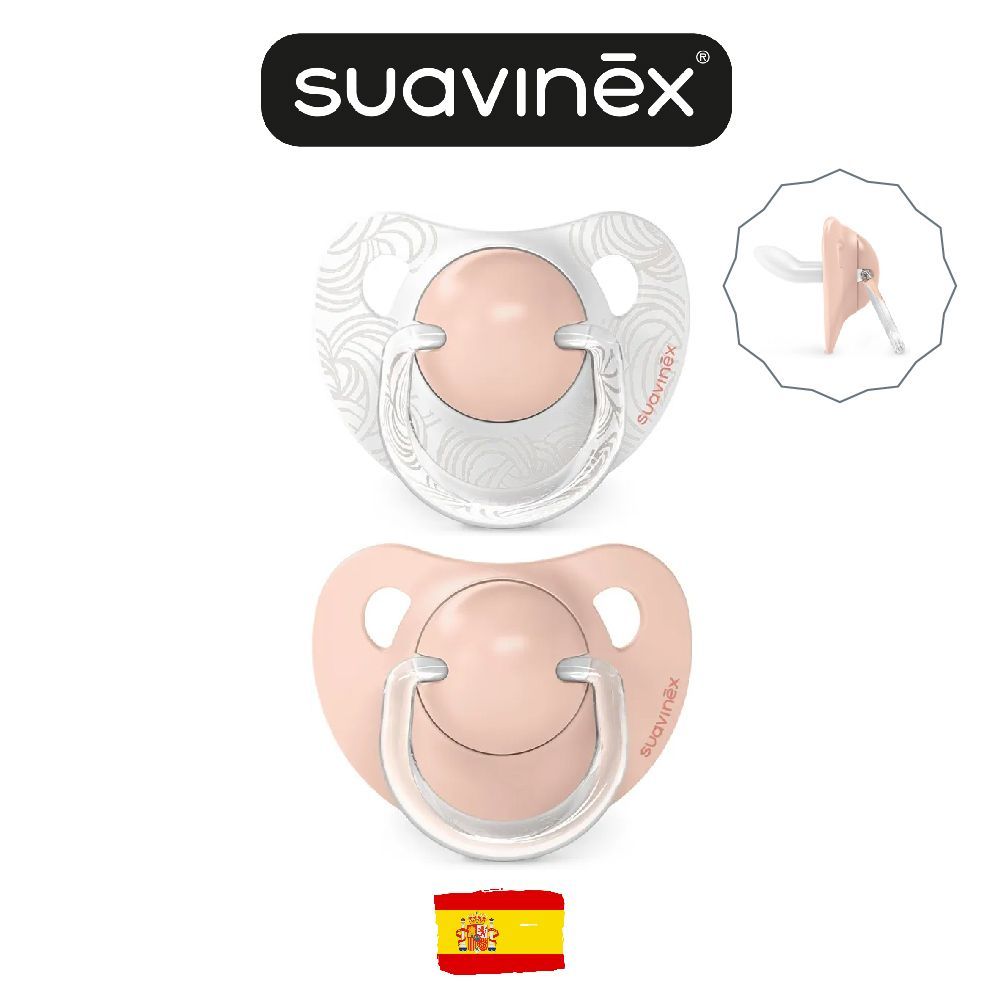 Набор Suavinex Pro Соска-пустышка 2шт 0–6 мес Anatomical силикон