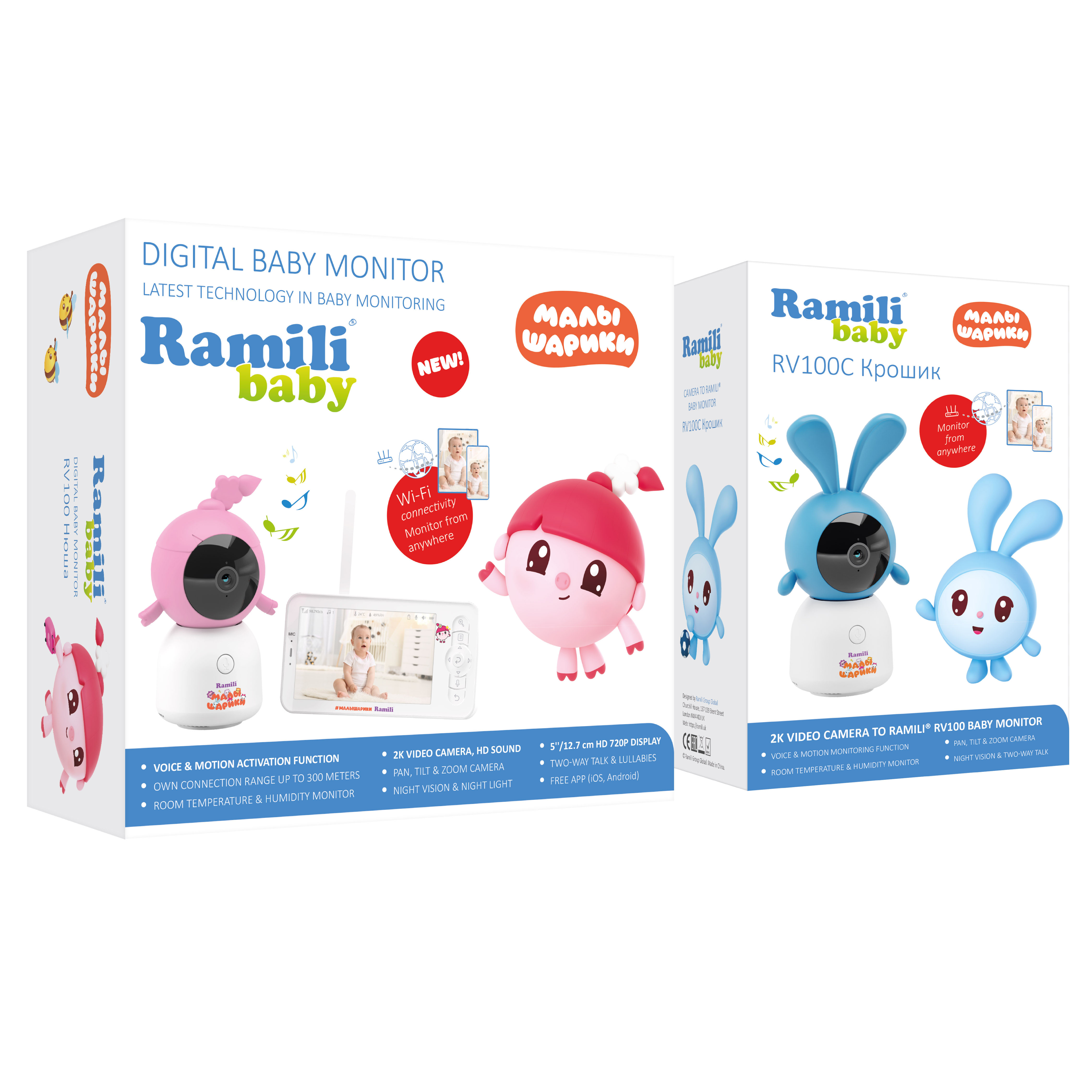Видеоняня Ramili Baby Нюша и Крошик, Малышарики с креплениями RV100X2NUSHAKROSH